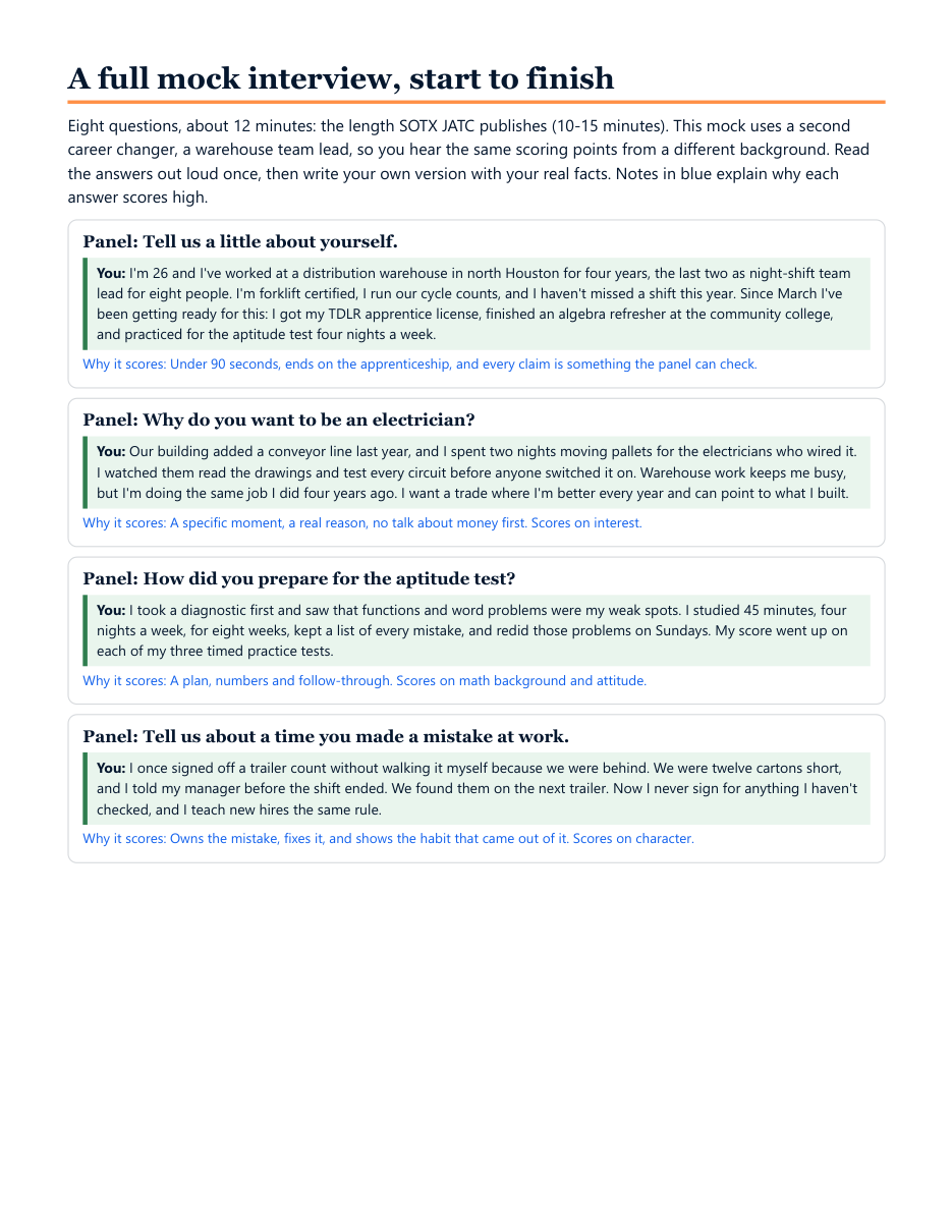 Interview Prep mock interview page