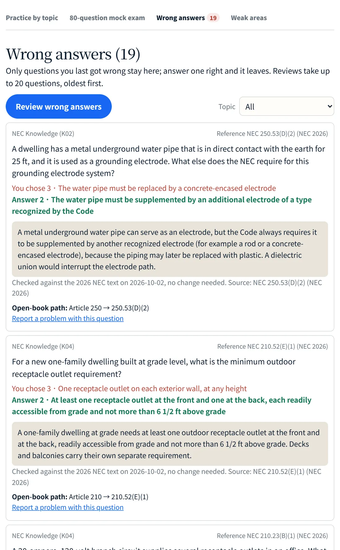 Wrong answers list showing your answer, the right answer and the explanation